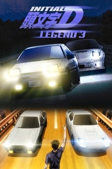 New Initial D the Movie - Legend 3: Dream movie poster