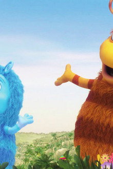 Trip and Troo
