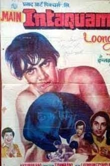 Poster do filme Main Inteqam Loonga