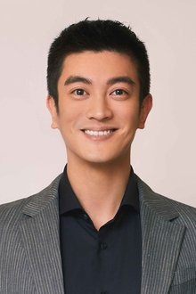 Photo of Du Jiang