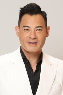 Photo of Ben Wong Chi-Yin