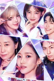 퍼펙트 글로우