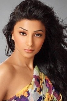 Photo of Deepal Shaw