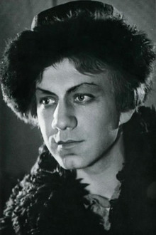 Алексей Серёжкин