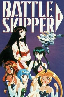 Battle Skipper tv show poster