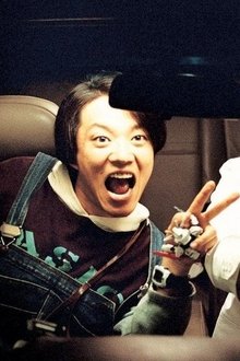 오!-브라더스