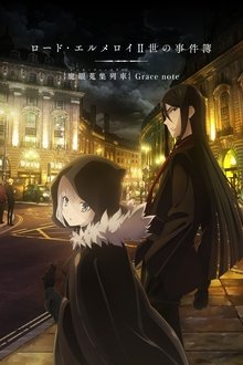 Imagem Lord El-Melloi IIs Case Files {Rail Zeppelin} Grace note 2019