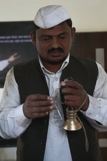 पिपान्या