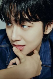 Photo of Seong Yu-bin