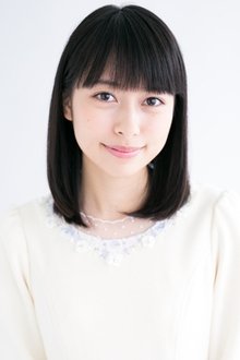 Photo of Reina Kondo