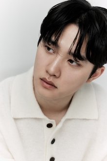 Photo of Doh Kyung-soo