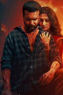 টগর