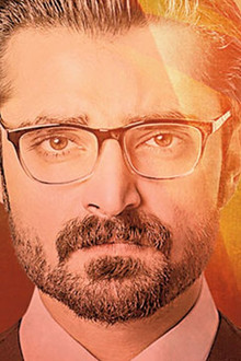 Mann-Mayal