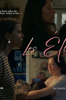 Les Élastiques