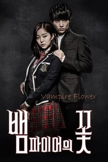 Poster da série A Flor do Vampiro