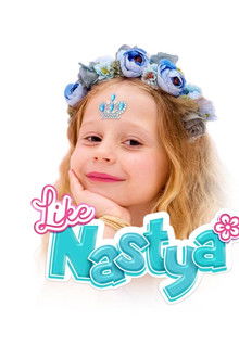 Like Nastya