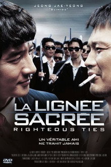 La Lignée sacrée