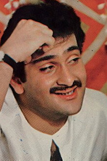 हम तो चले परदेस