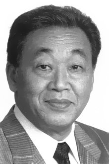 Photo of Hōsei Komatsu