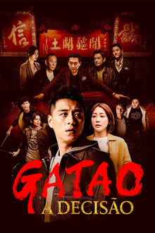 Poster do filme Gatao: A Decisão