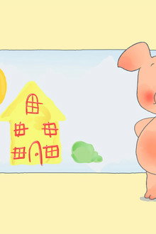 Diabolo le petit cochon rigolo