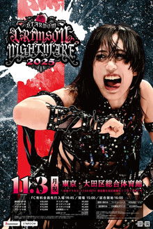 Stardom Crimson Nightmare 2025