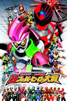 Poster do filme Kamen Rider Vs Super Sentai: A Grande Guerra dos Super-Heróis