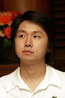 Foto de perfil de Banjong Pisanthanakun