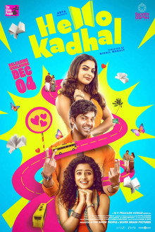 Hello Kadhal