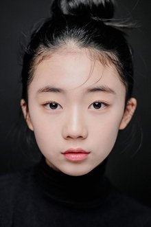 Photo of Ryu Ji-an