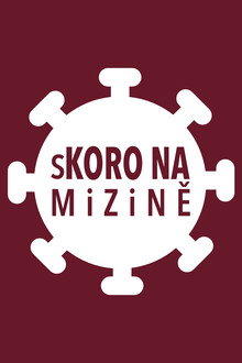 Сезон 1