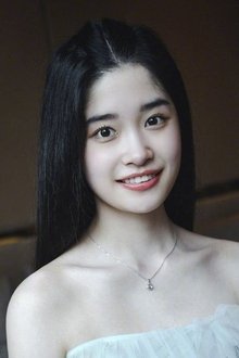 Photo of Chen Tong