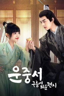 시즌 1