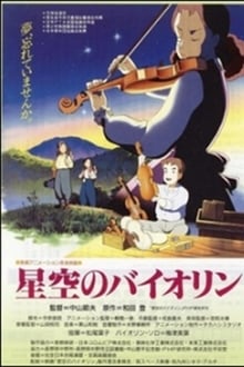 Poster do filme Violin in the Starry Sky