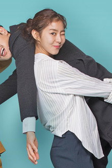 데릴남편 오작두