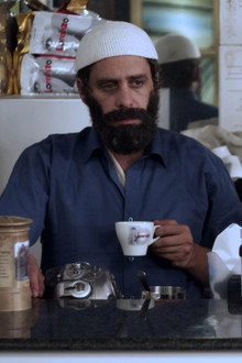 Coffee: Between Reality and Imagination