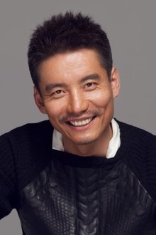 Photo of Haoyu Yang