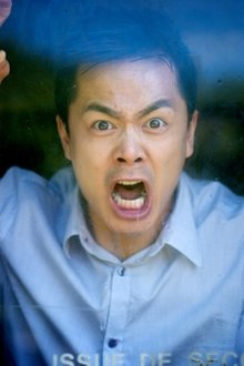 Photo of Patrick Vo