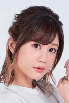 Photo of Rika Abe