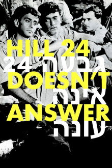 Hill 24 Doesn't Answer