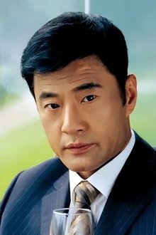 Photo of Yu Rong-Guang