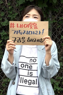 어쩌다 활동가