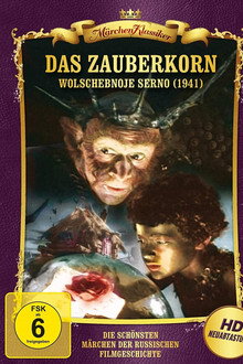 Das Zauberkorn