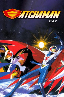 Gatchaman OAV
