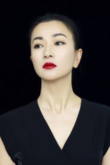 Photo of Xueyun Bai