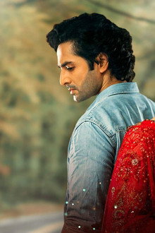 Ishq Hai
