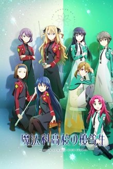 Assistir Mahouka Koukou no Yuutousei Online Assistir Mahouka Koukou no Yuutousei Online