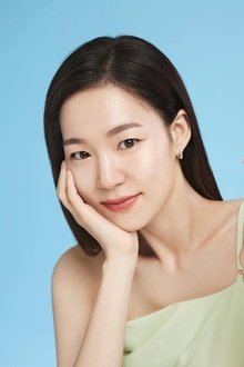 Photo of Han Ye-ri