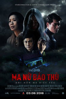 Ma Nữ Báo Thù