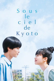 Sous le ciel de Kyoto